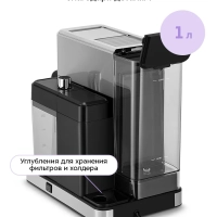 Кофеварка электрическая рожковая КТ-7693 - 1350 Вт Кофеварка электрическая рожковая КТ-7693 - 1350 Вт