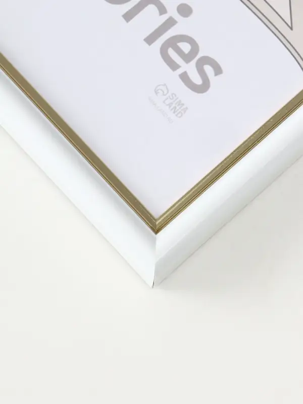 Фоторамка Фоторамка "Гамма" 21х30 см, с подножкой, набор 3 шт, (пластиковый экран), белый