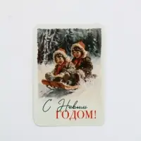 Календари карманные набор 30шт винтаж