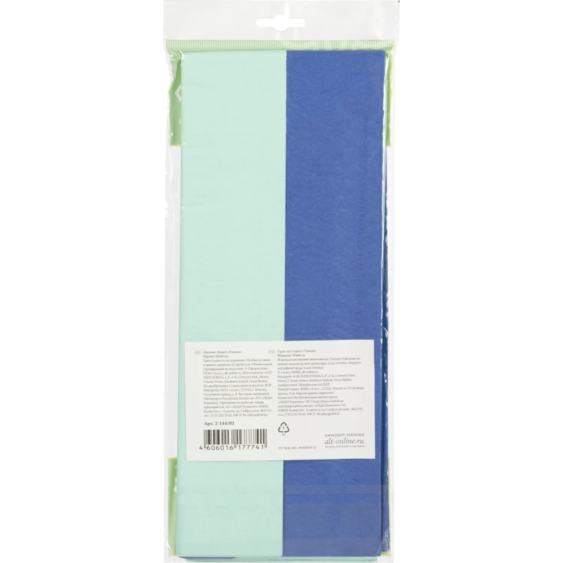 Бумага Тишью  10 листов/наб, синий / мятный 2-144/02