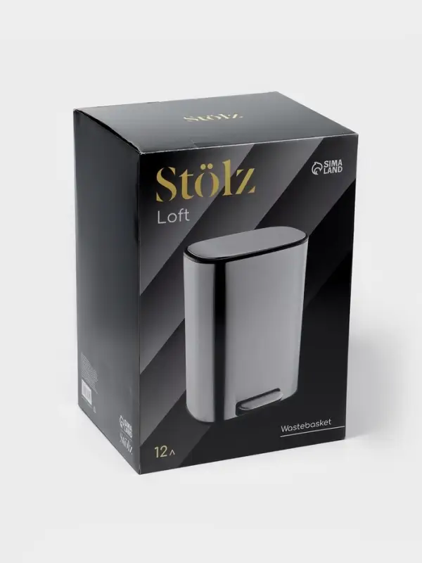 Ведро мусорное с педалью St&ouml;lz, 12 л, нержавеющая сталь, хром матовый