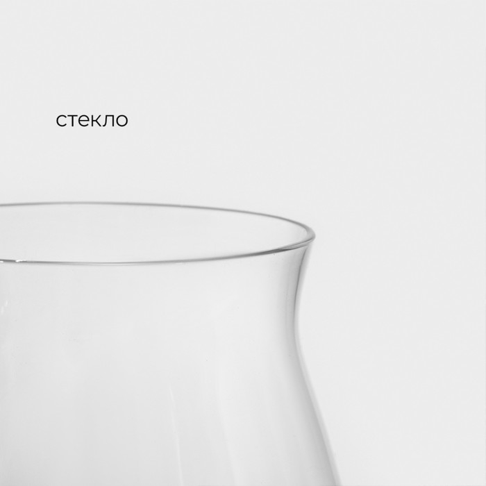 Бокал стеклянный для пива Magistro «Теку», 400 мл, 9×20 см Бокал стеклянный для пива Magistro «Теку», 400 мл, 9×20 см