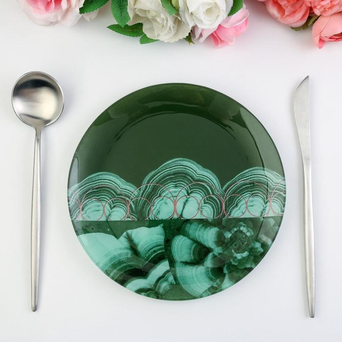 Тарелка «Малахит», 20 см Тарелка «Малахит», 20 см