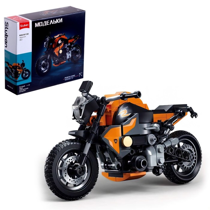 Конструктор мотоцикл Sluban Модельки, 196 деталей, 6+ Конструктор мотоцикл Sluban Модельки, 196 деталей, 6+