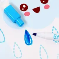 Тетрадь многоразовая развивающая &laquo;Рисуй - стирай&raquo;, 30 стр., Малышарики