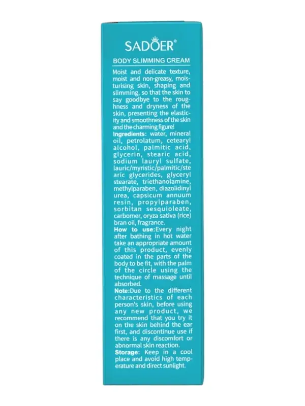 Крем жиросжигающий SADOER, 60 г