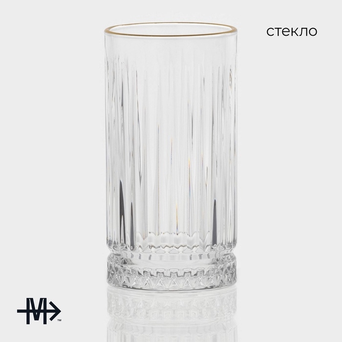 Стакан Magistro «Элизиум», 450 мл, 7,5×14,5 см, стекло, прозрачный