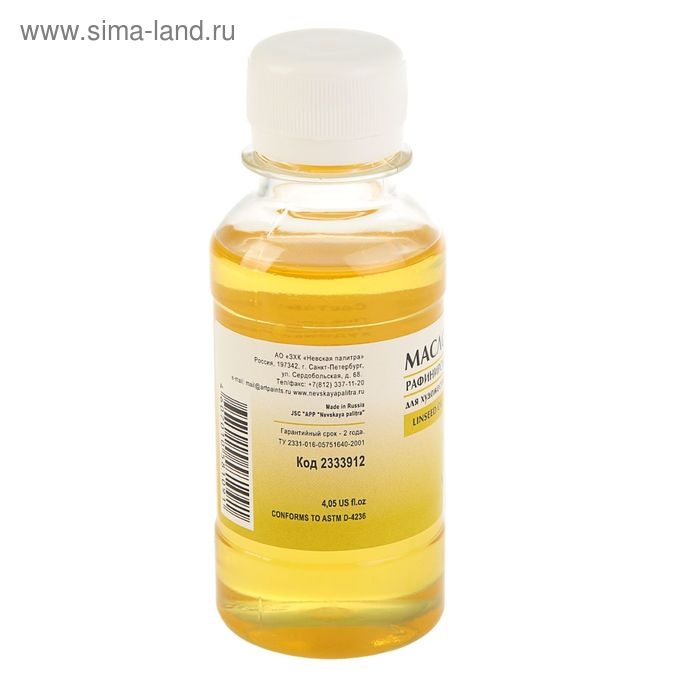 Масло льняное, ЗХК, 120 мл Масло льняное, ЗХК, 120 мл