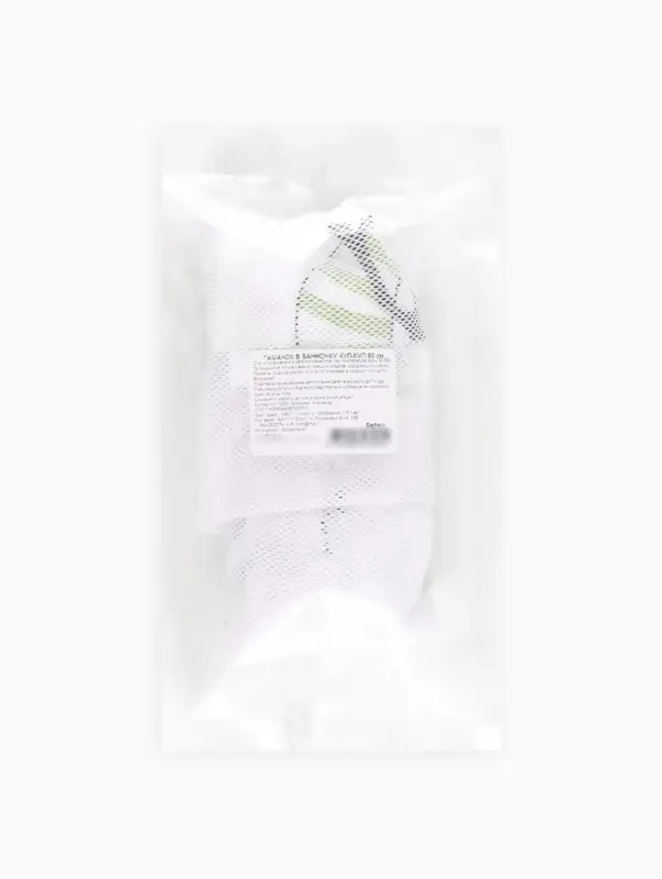 Гамак для купания новорожденных, сетка для ванночки детской, &laquo;Куп-куп&raquo; 80 см, Premium белый МИКС