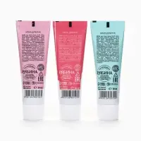 Крем для рук, набор 3 шт х 30 мл, нежная забота, URAL LAB Крем для рук, набор 3 шт х 30 мл, нежная забота, URAL LAB