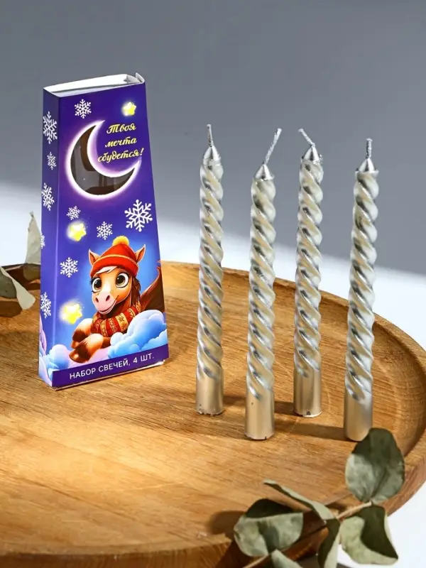 Свечи витые «Поверь в мечту. Лошадка в облаках», 4 шт, 6,8 х 16 х 2 см Свечи витые «Поверь в мечту. Лошадка в облаках», 4 шт, 6,8 х 16 х 2 см