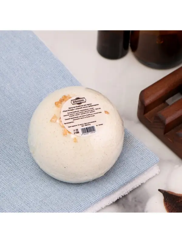 Бомбочка для ванны с солью Бомбочка для ванны с солью "Пинаколада", 150 г