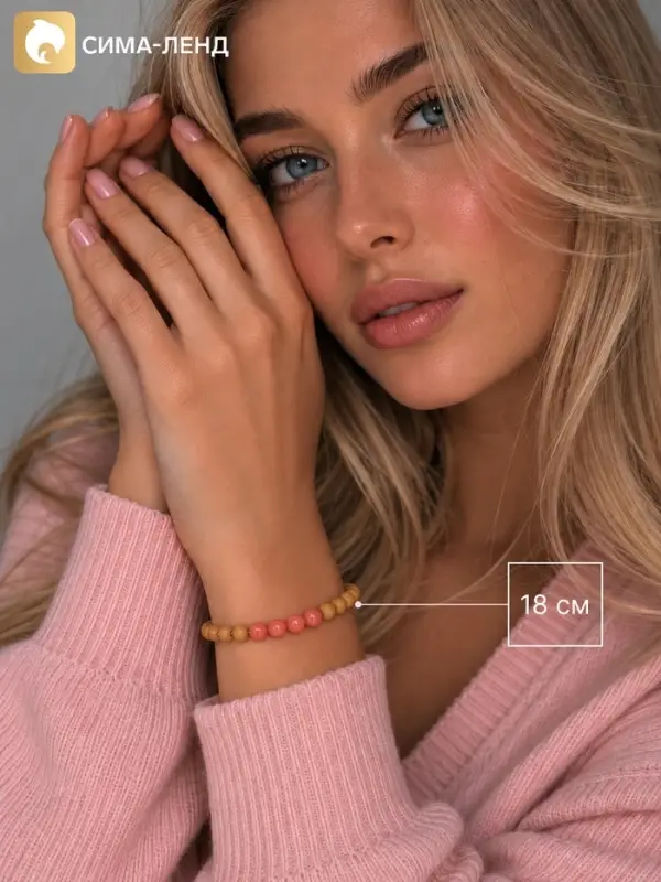 Браслет из сандалового дерева с агатом, длина 18 см, красный