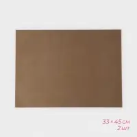 Набор антипригарных ковриков для выпечки, 33&times;45 см, 2 шт., стекловолокно, коричневый