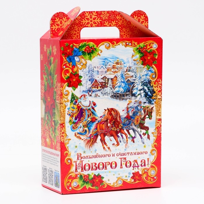 Новый год. Подарочная коробка новогодняя Ярмарка красный 18,5 х 10 х 30,5 см.