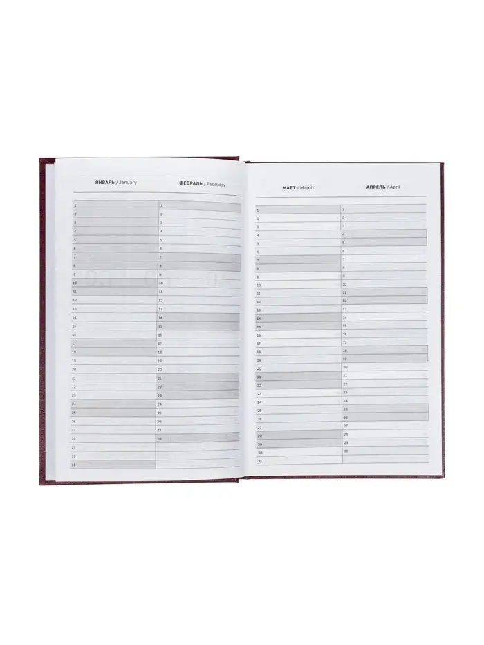 Ежедневник датир 2026г А5 168л б/вин, Бордо Ежедневник датир 2026г А5 168л б/вин, Бордо