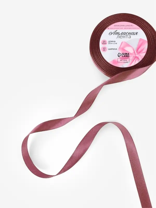 Лента атласная, 12 мм, 23±1 м, цвет бурый Лента атласная, 12 мм, 23±1 м, цвет бурый