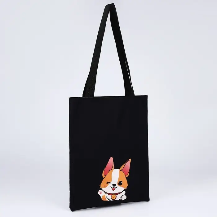 Шопер «Малыш корги», 35х0.5х40 см, отдел без молнии, без подклада, чёрный Шопер «Малыш корги», 35х0.5х40 см, отдел без молнии, без подклада, чёрный