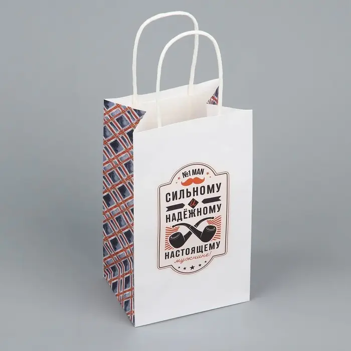 Пакет подарочный крафтовый, упаковка, «Настоящему мужчине», 12 х 21 х 9 см Пакет подарочный крафтовый, упаковка, «Настоящему мужчине», 12 х 21 х 9 см