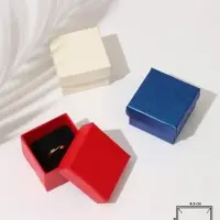 Коробочка подарочная под кольцо, серьги &laquo;Животный принт&raquo;, 5&times;5 см, (размер полезной части 4.5&times;4.5 см), вставка чёрная, МИКС