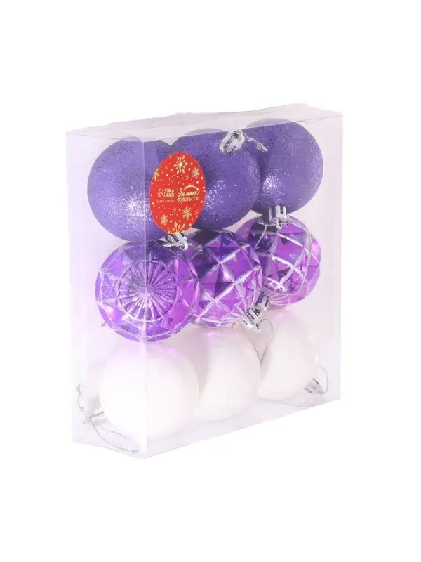 Ёлочные игрушки &laquo;Рузи&raquo;, шары новогодние, d=5.5 см, набор 9 шт., грани, белый/фиолетовый