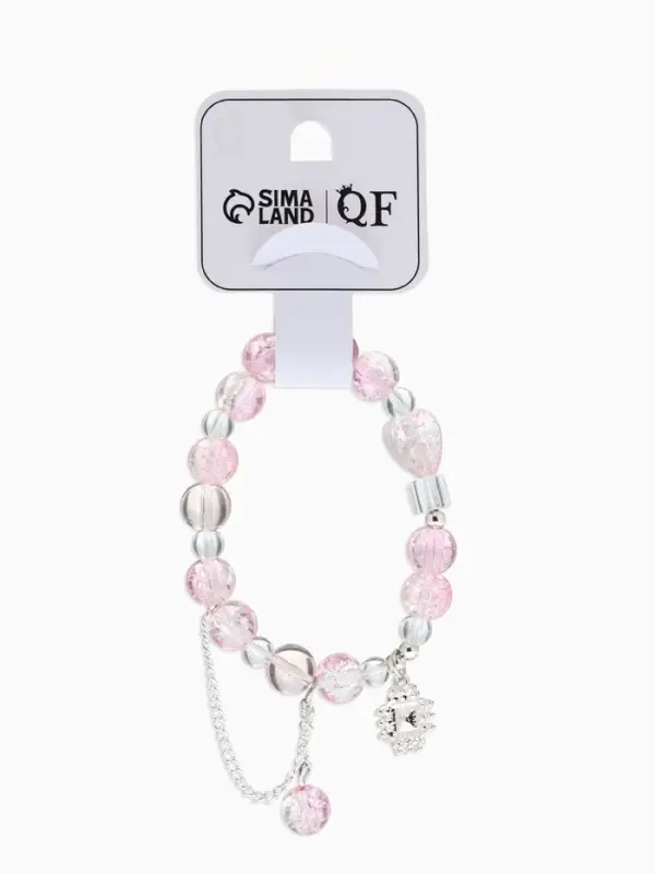 Браслет с подвесками "Сахарный" ромб, сердечко, шар №10, цвет бело-розовый в серебре