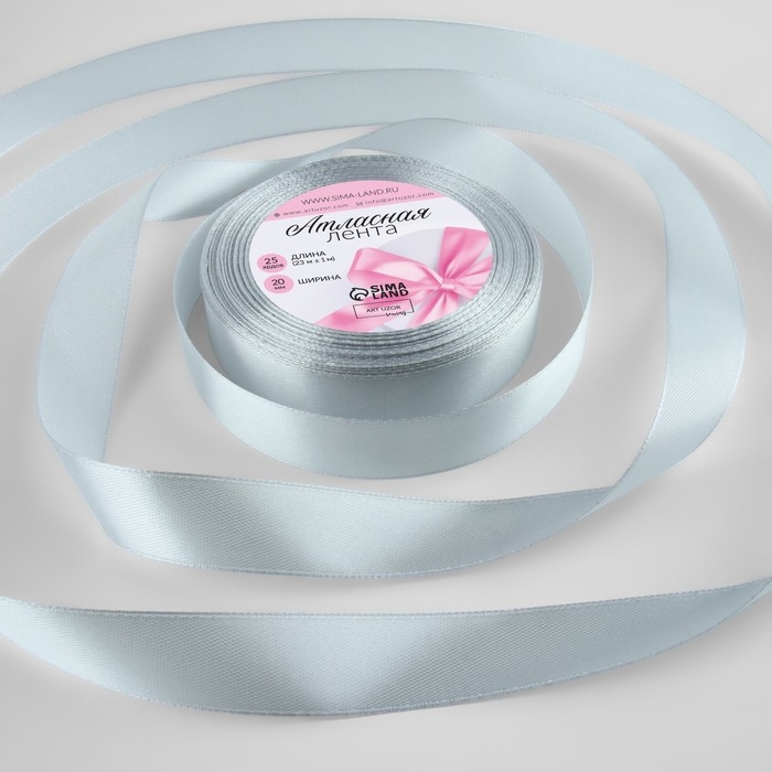 Лента атласная, 20 мм × 23 ± 1 м, цвет платиновый Лента атласная, 20 мм × 23 ± 1 м, цвет платиновый