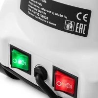 Отпариватель напольный для одежды КТ-991 - 2200 Вт