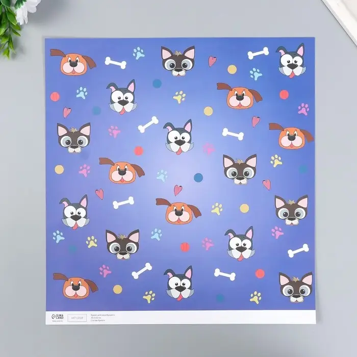 Бумага для скрапбукинга двусторонняя "Лесные звери и пёсики" плотность 180 гр 30,5х32 см