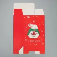 Коробка подарочная новогодняя складная «Заяц», 16 х 23 х 7.5 см Коробка подарочная новогодняя складная «Заяц», 16 х 23 х 7.5 см