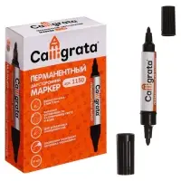 Набор маркеров перманентных двухсторонних Calligrata, 10 штук, 3.0 мм/0.5 мм, чёрный