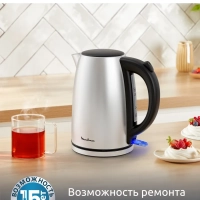 Чайник электрический Ket Gargarin BY3R0DF0, 1,7 л, 2200 Вт