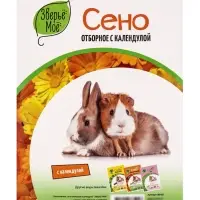 Сено луговое «Зверьё Моё», отборное, ароматное, зеленое, без пыли, календула, 500 г Сено луговое «Зверьё Моё», отборное, ароматное, зеленое, без пыли, календула, 500 г