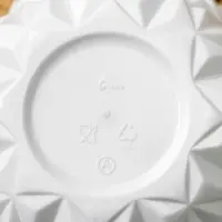 Сахарница с крышкой Альтернатива &laquo;Шарм&raquo;, 350 мл, пластик, белая