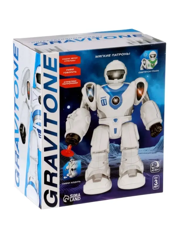 Робот GRAVITONE, свет, звук, стреляет, на батарейках, русская озвучка, цвет синий