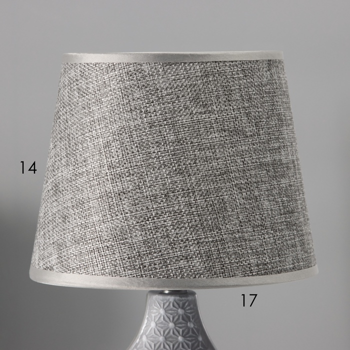 Настольная лампа с абажуром RISALUX «Маделин», Е14, 40 Вт, серый, 18×18×33.5 см