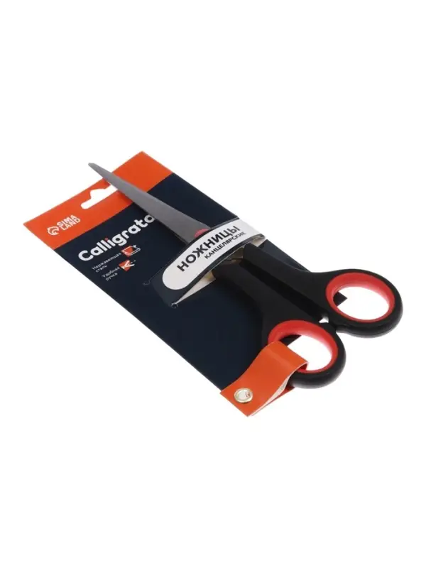 Ножницы канцелярские 16.5 см, &laquo;Стандарт&raquo;, пластиковые ручки, европодвес