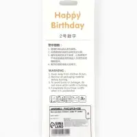 Свеча для торта &laquo;Элемент&raquo;, цифра "5" серебро