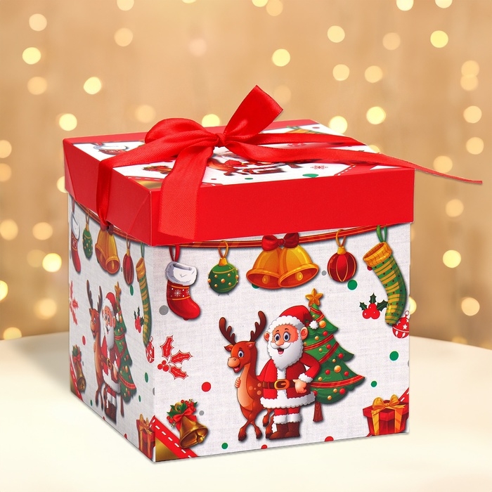 Новый год. Коробка подарочная новогодняя складная Новый год. Коробка подарочная новогодняя складная "Дед мороз и Елка" 15х15х15 см.