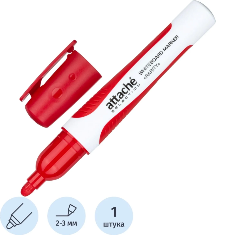 Маркер для белых досок Attache Selection Rarity красный, 2-3мм