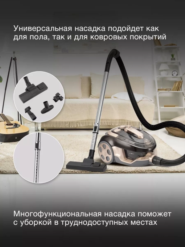 Пылесос HYV-C3550 2220Вт Пылесос HYV-C3550 2220Вт