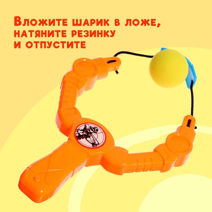 Рогатка детская «Маленький Ас», 19 см., цвет МИКС Рогатка детская «Маленький Ас», 19 см., цвет МИКС