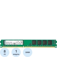 Модуль памяти Kingston DDR3L DIMM 8Gb 1600МГц CL11 (KVR16LN11/8WP)