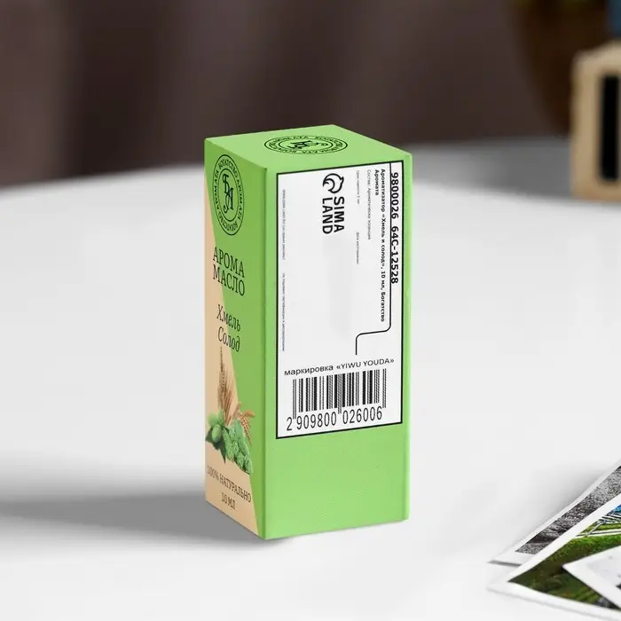 Эфирное масло "Хмель и солод", 10 мл, Богатство Аромата