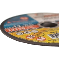 Диск отрезной по мет/нерж.ст. ЛУГА d125х1.2х22.2мм,А54,EXTRA,25шт/уп.(3276)