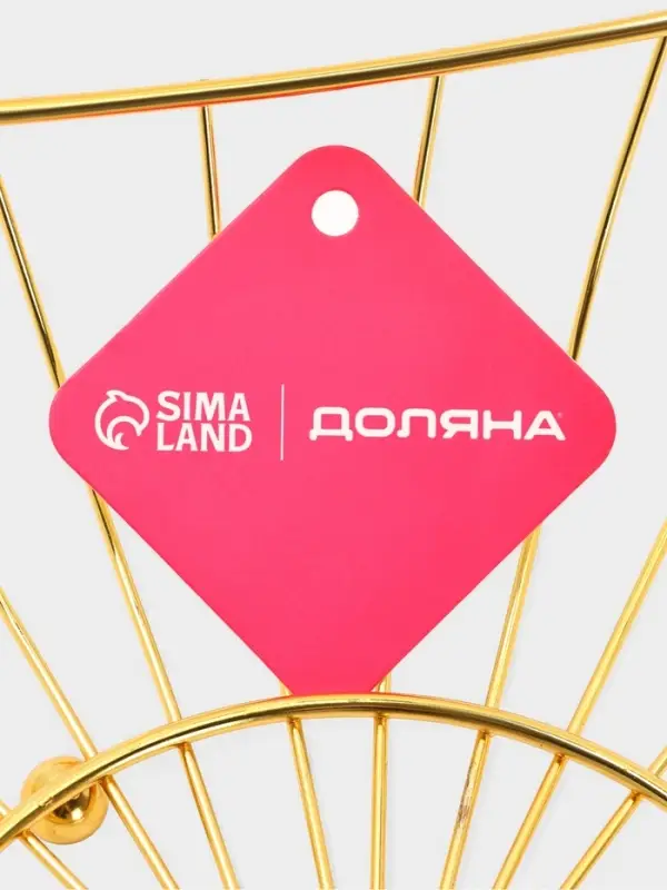 Ваза для фруктов Ваза для фруктов "Милена" 28*28*7 см, цвет золотой