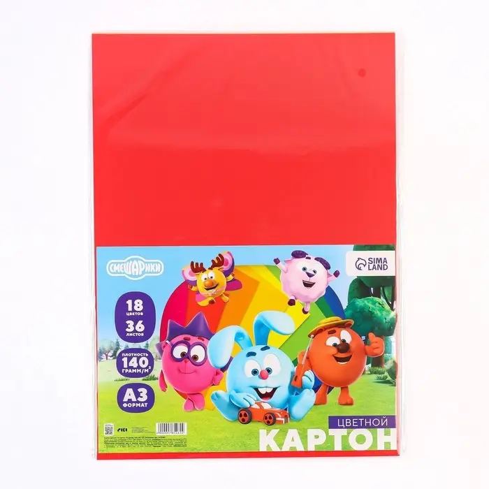 Цветной картон тонированный, 36 листов, 18 цветов, немелованный, двусторонний, 140 г/м&sup2;, Смешарики