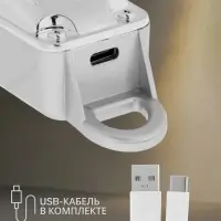 Машинка для стрижки LTRI-22, 2.5 Вт, 4 насадки, 1.5/3/4.5/6 мм, USB, серебристая
