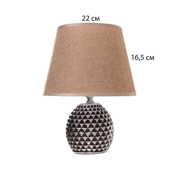 Настольная лампа с абажуром RISALUX «Джейн», Е14, 40 Вт, 22.5×22.5×31.5 см Настольная лампа с абажуром RISALUX «Джейн», Е14, 40 Вт, 22.5×22.5×31.5 см