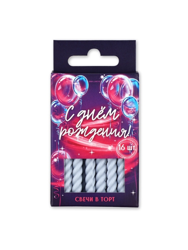 Свечи для торта, серые, 16 шт., 6,5 х 0,5 см Свечи для торта, серые, 16 шт., 6,5 х 0,5 см